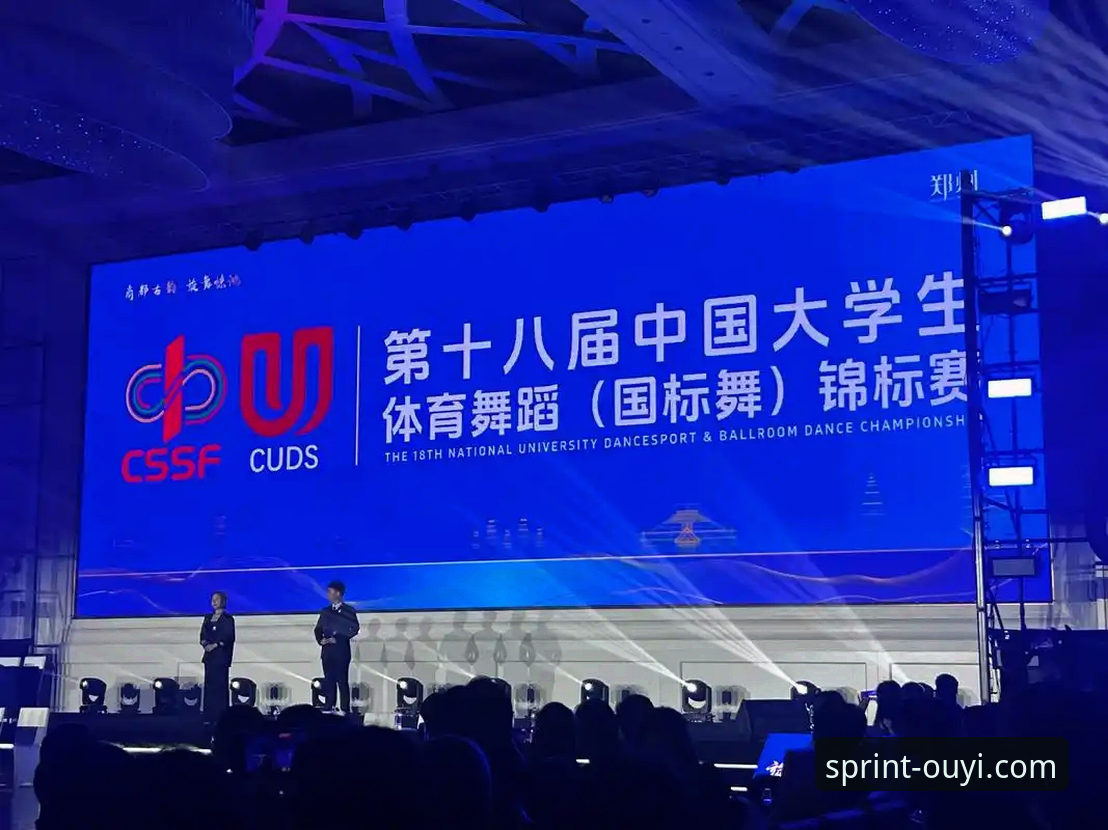 欧亿体育平台观赛使用教程：从中国男乒世锦赛首战看比赛观赏技巧