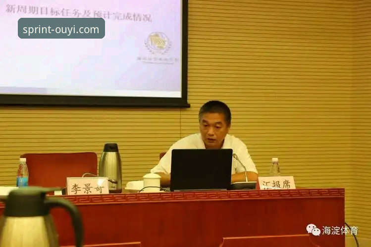 欧亿体育客服怎么样？深度解析体育娱乐平台的服务体验与行业趋势
