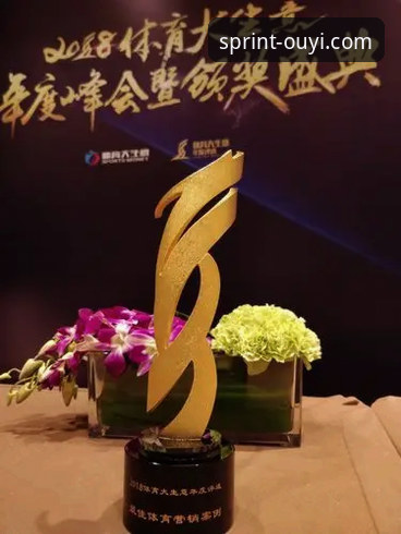 欧亿体育更新内容安全吗？多维度深度解析