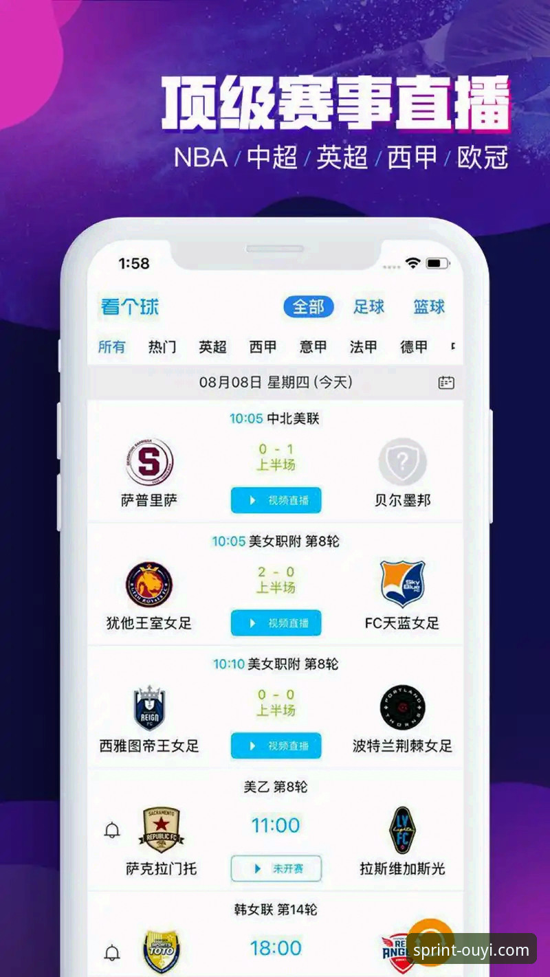欧亿体育官方App到底值不值得下载？从五个维度给你答案